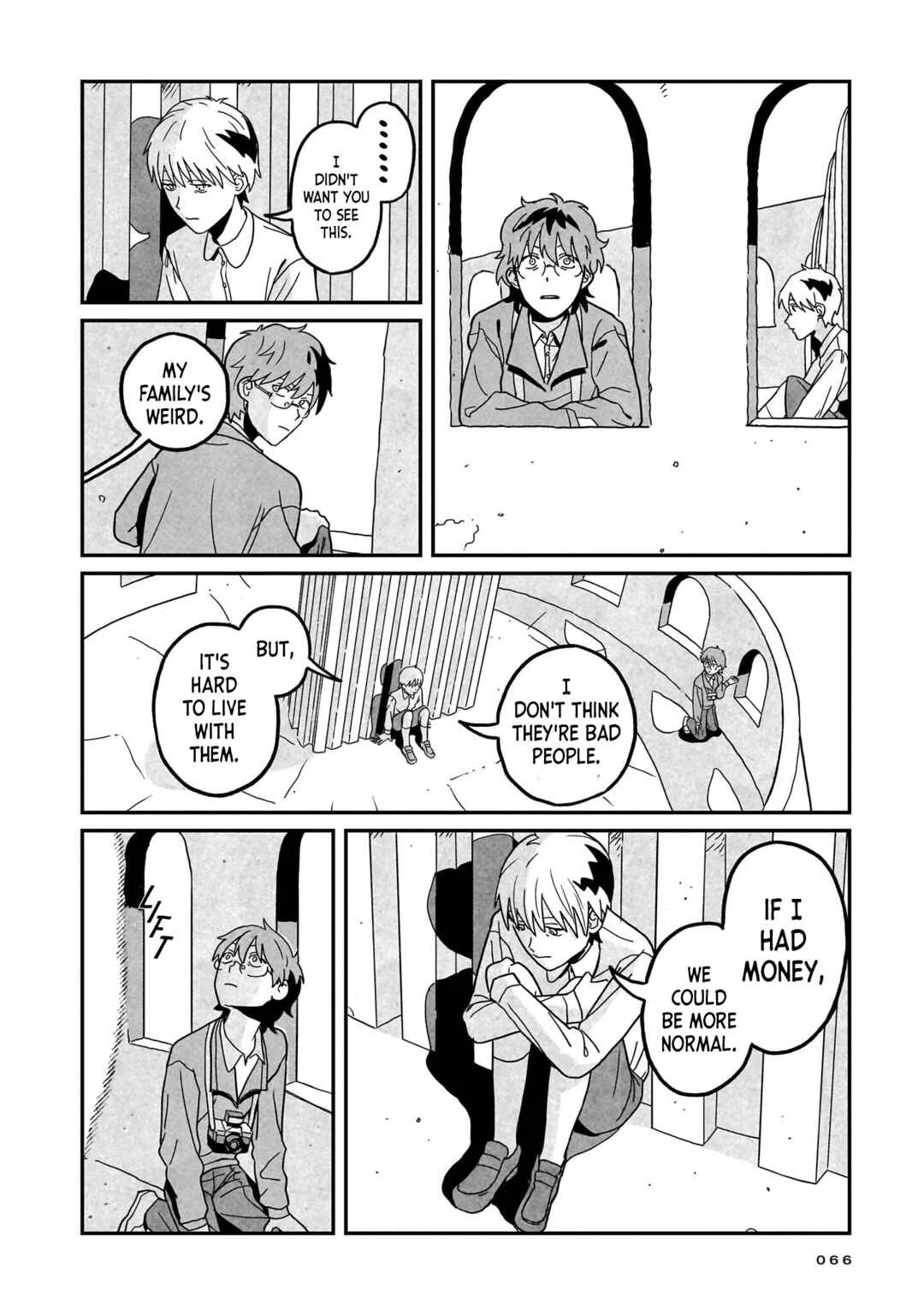 Shinrei Shashin Mitsubai Manual Chapter 2: Beyond the Window - Page 18