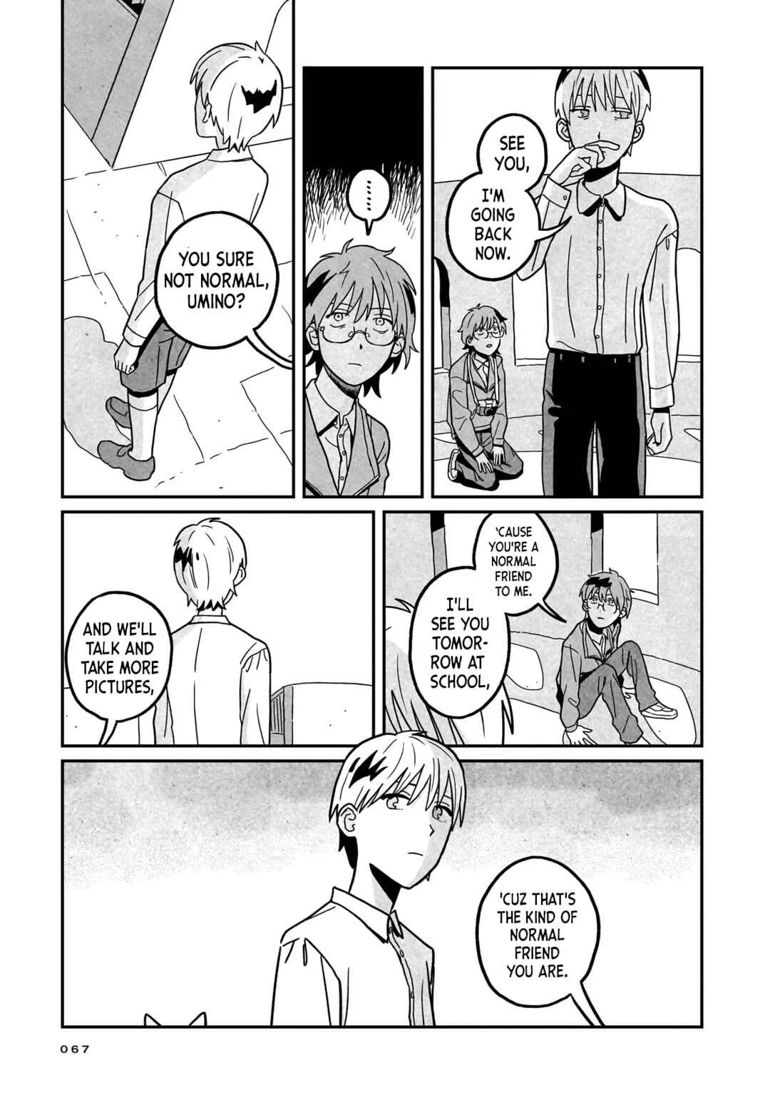 Shinrei Shashin Mitsubai Manual Chapter 2: Beyond the Window - Page 19