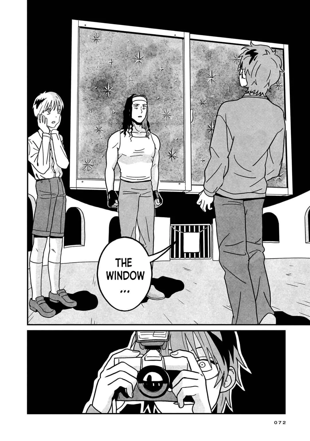 Shinrei Shashin Mitsubai Manual Chapter 2: Beyond the Window - Page 24