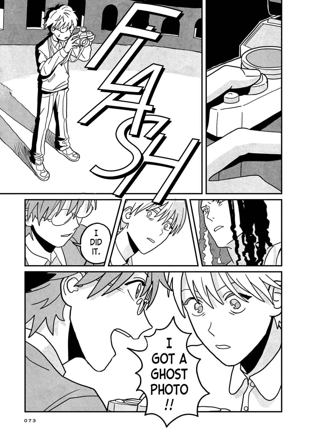 Shinrei Shashin Mitsubai Manual Chapter 2: Beyond the Window - Page 25
