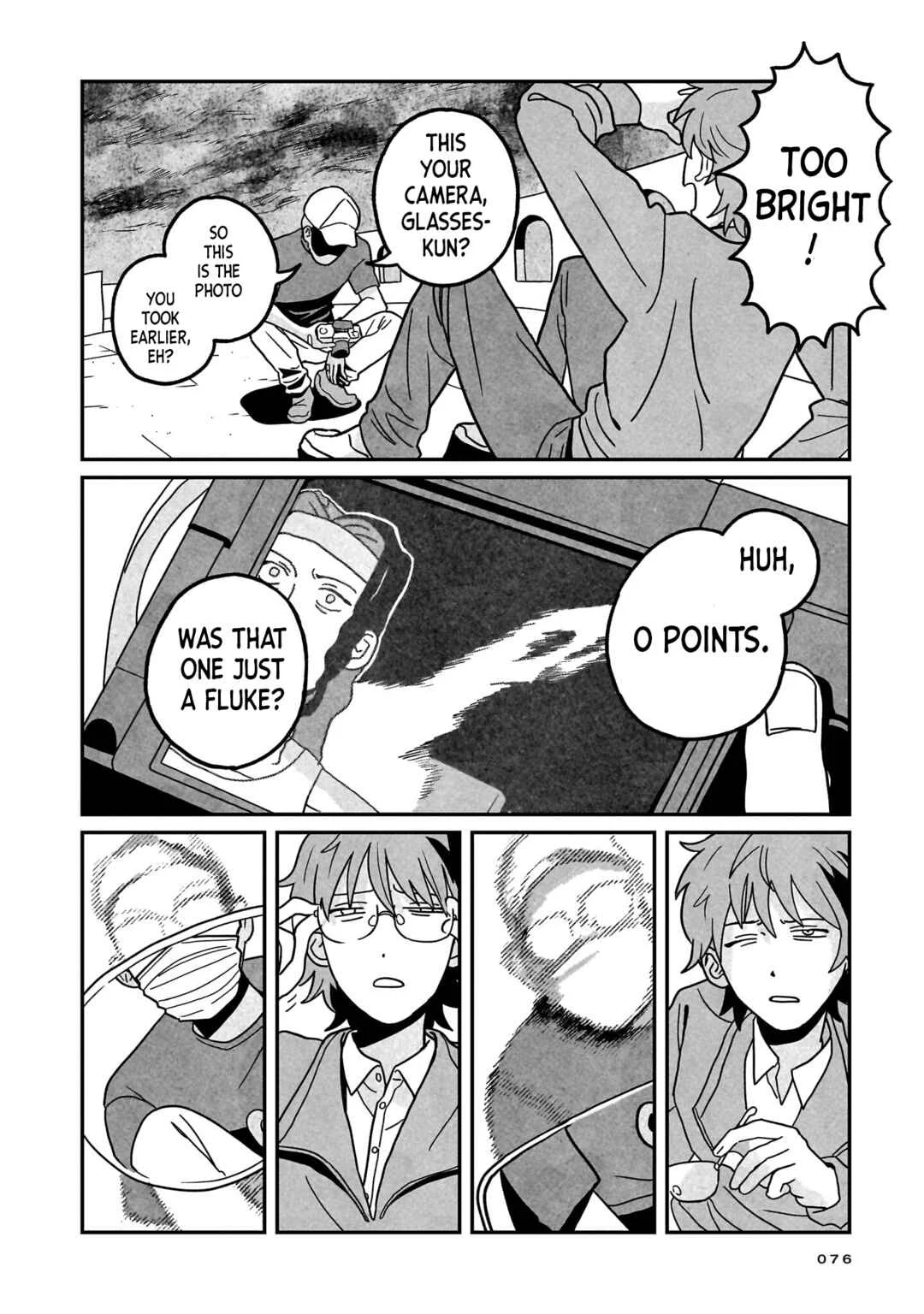 Shinrei Shashin Mitsubai Manual Chapter 2: Beyond the Window - Page 28
