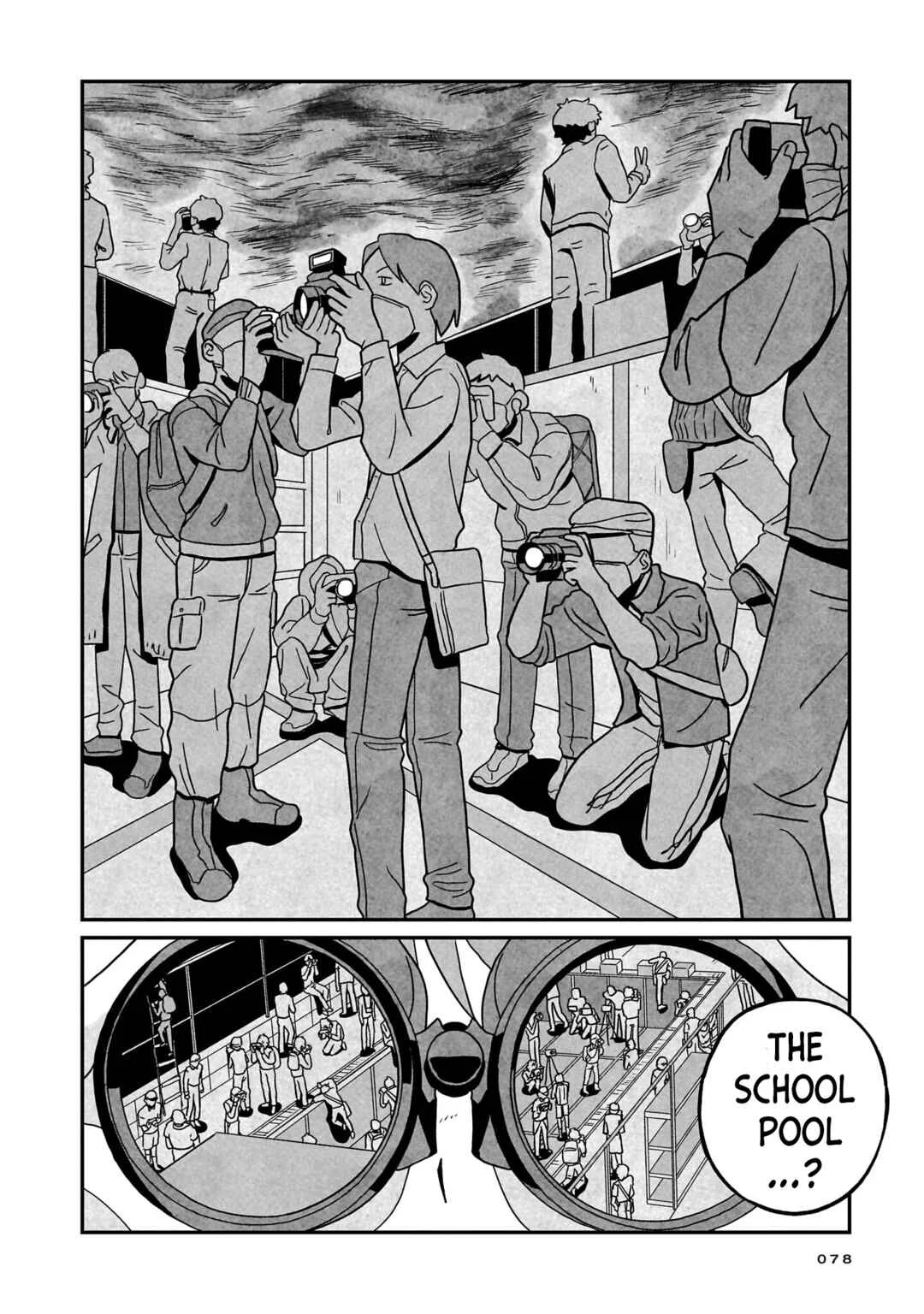 Shinrei Shashin Mitsubai Manual Chapter 2: Beyond the Window - Page 30