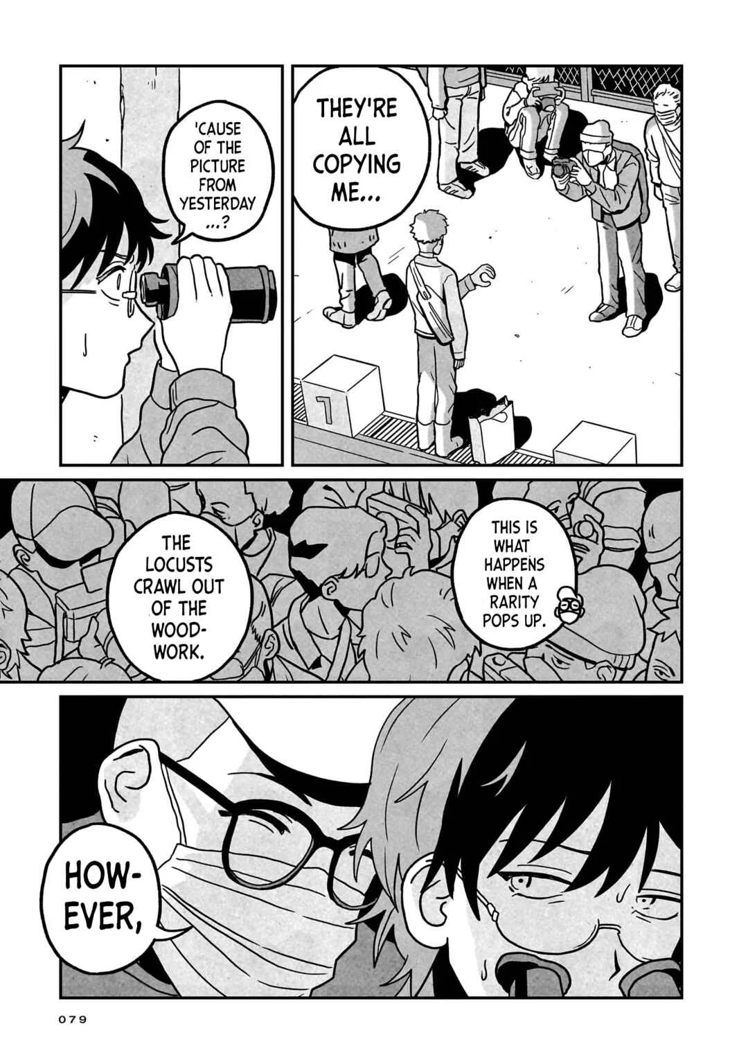 Shinrei Shashin Mitsubai Manual Chapter 2: Beyond the Window - Page 31