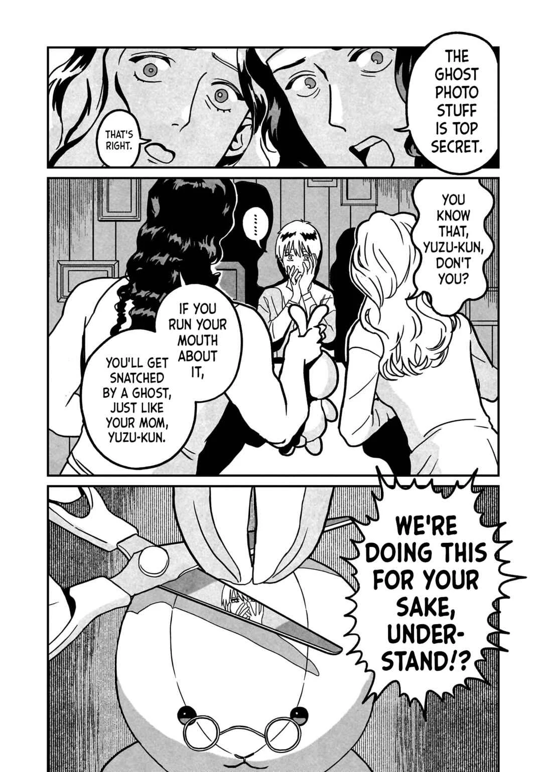 Shinrei Shashin Mitsubai Manual Chapter 3: Let's Make a Deal, Yeah? - Page 2