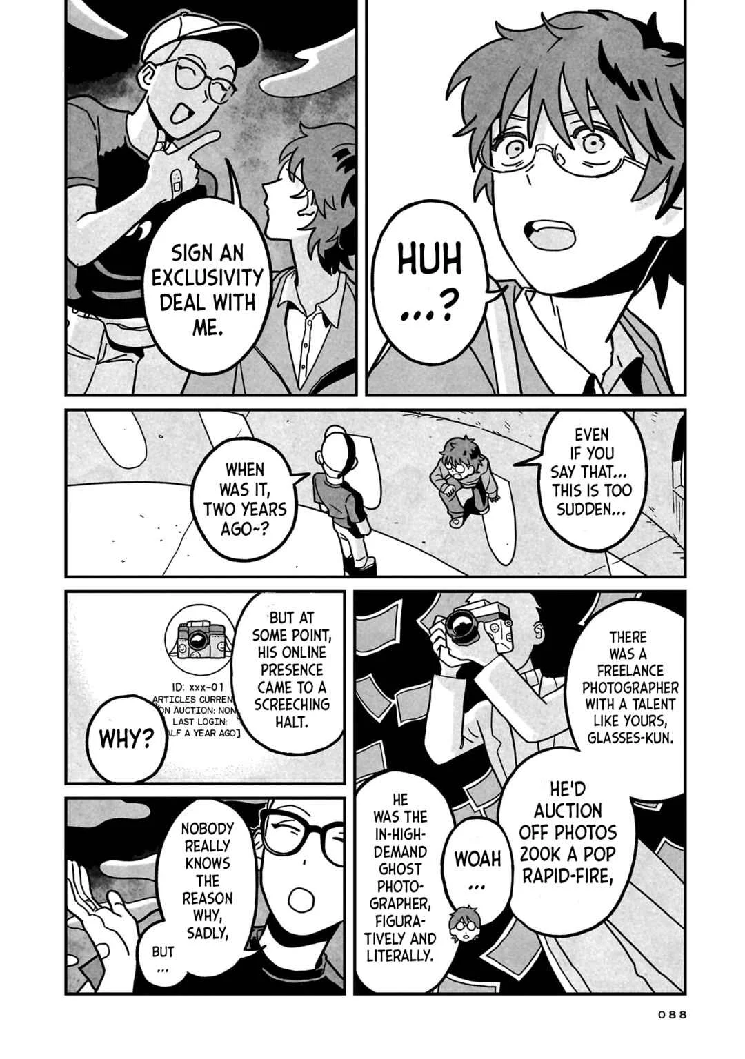 Shinrei Shashin Mitsubai Manual Chapter 3: Let's Make a Deal, Yeah? - Page 6