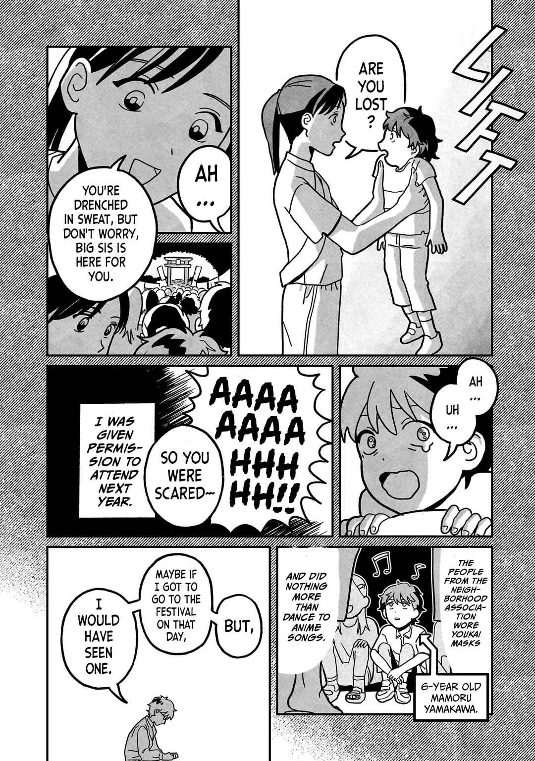 Shinrei Shashin Mitsubai Manual Chapter 3: Let's Make a Deal, Yeah? - Page 10