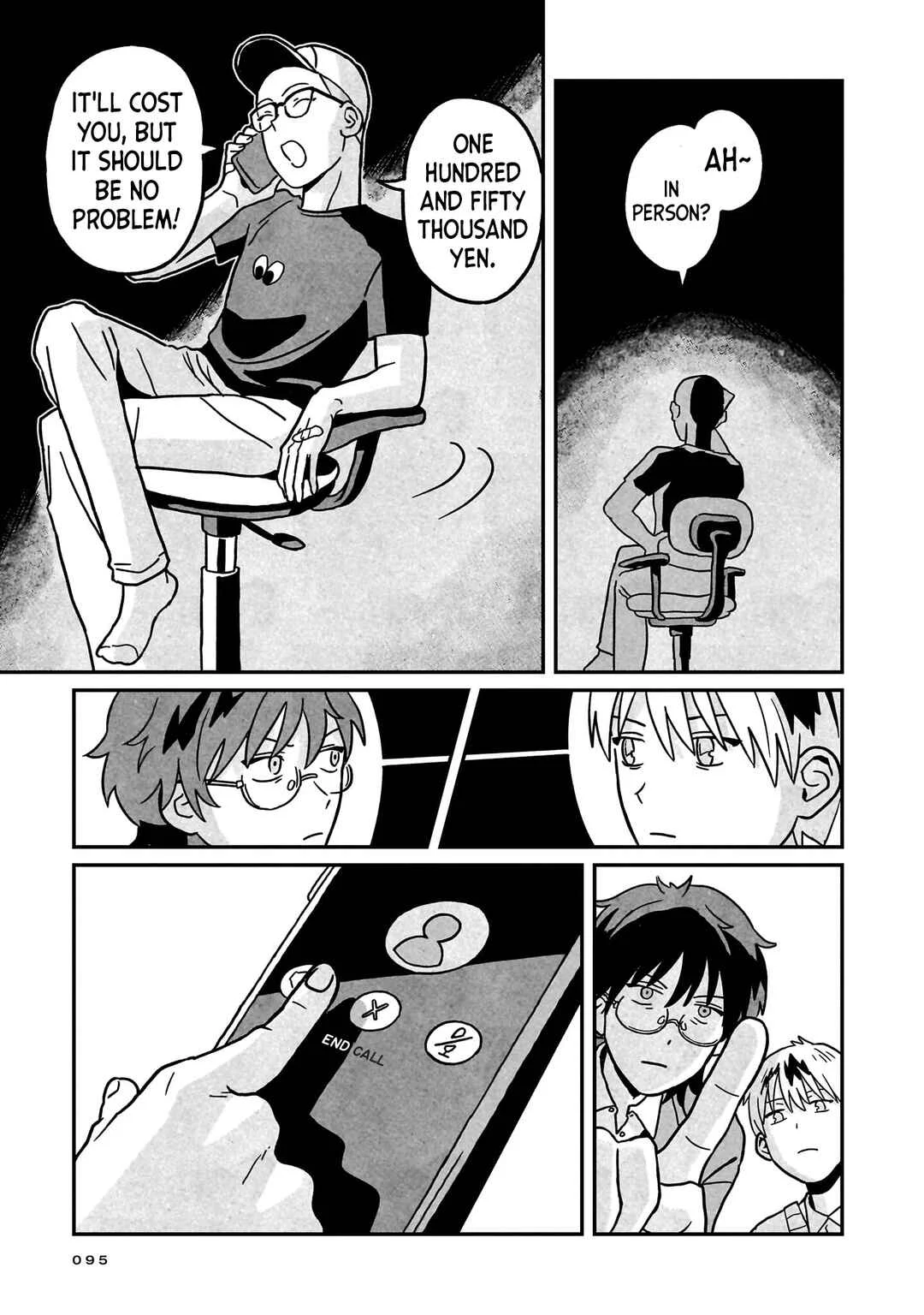 Shinrei Shashin Mitsubai Manual Chapter 3: Let's Make a Deal, Yeah? - Page 13