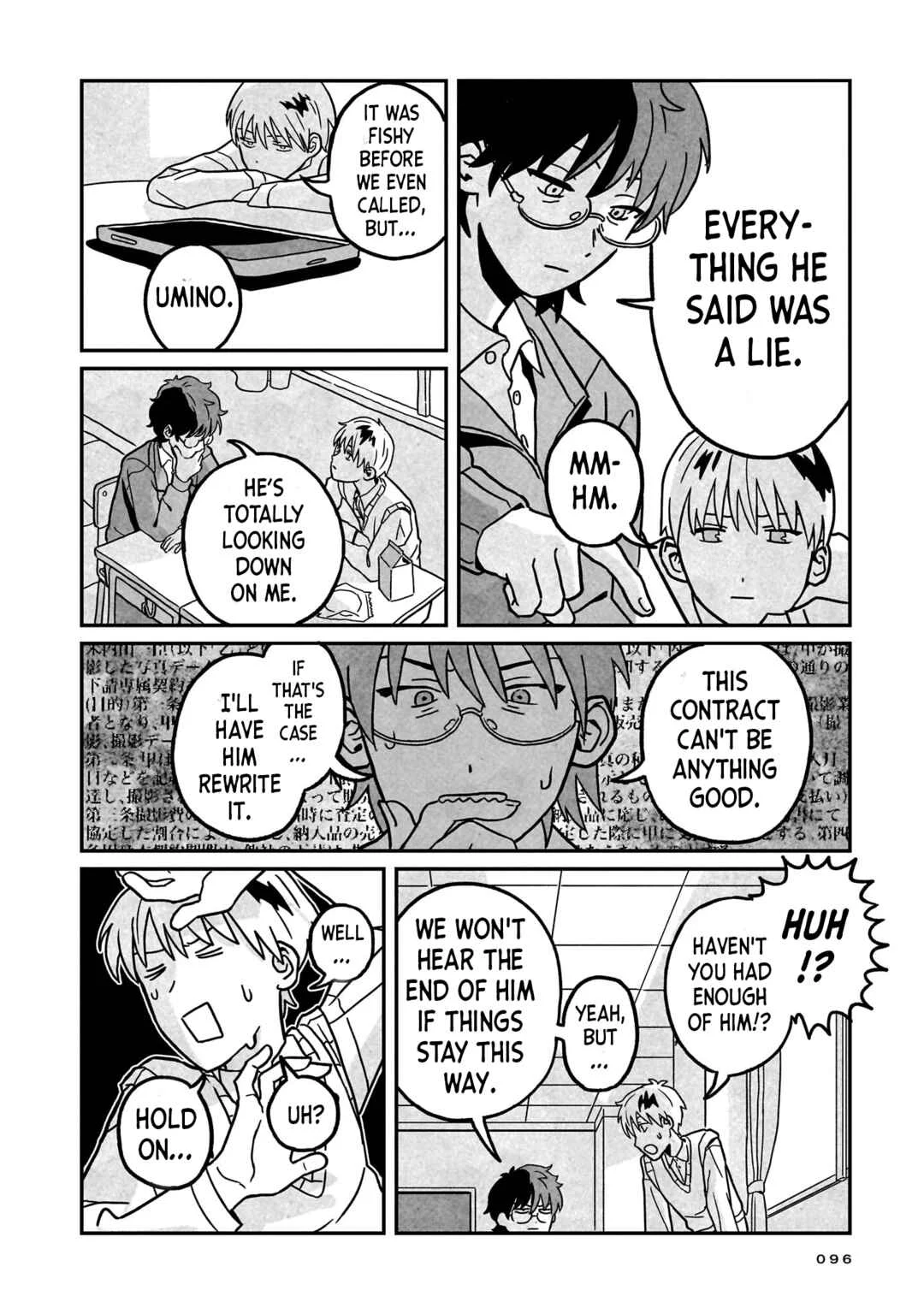 Shinrei Shashin Mitsubai Manual Chapter 3: Let's Make a Deal, Yeah? - Page 14