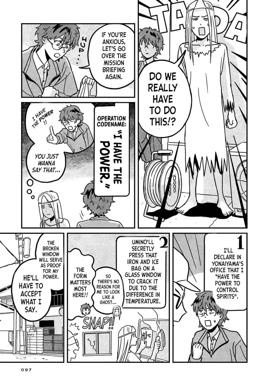 Shinrei Shashin Mitsubai Manual Chapter 3: Let's Make a Deal, Yeah? - Page 15