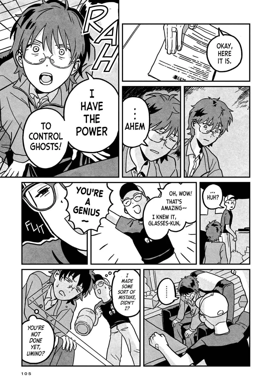 Shinrei Shashin Mitsubai Manual Chapter 3: Let's Make a Deal, Yeah? - Page 23