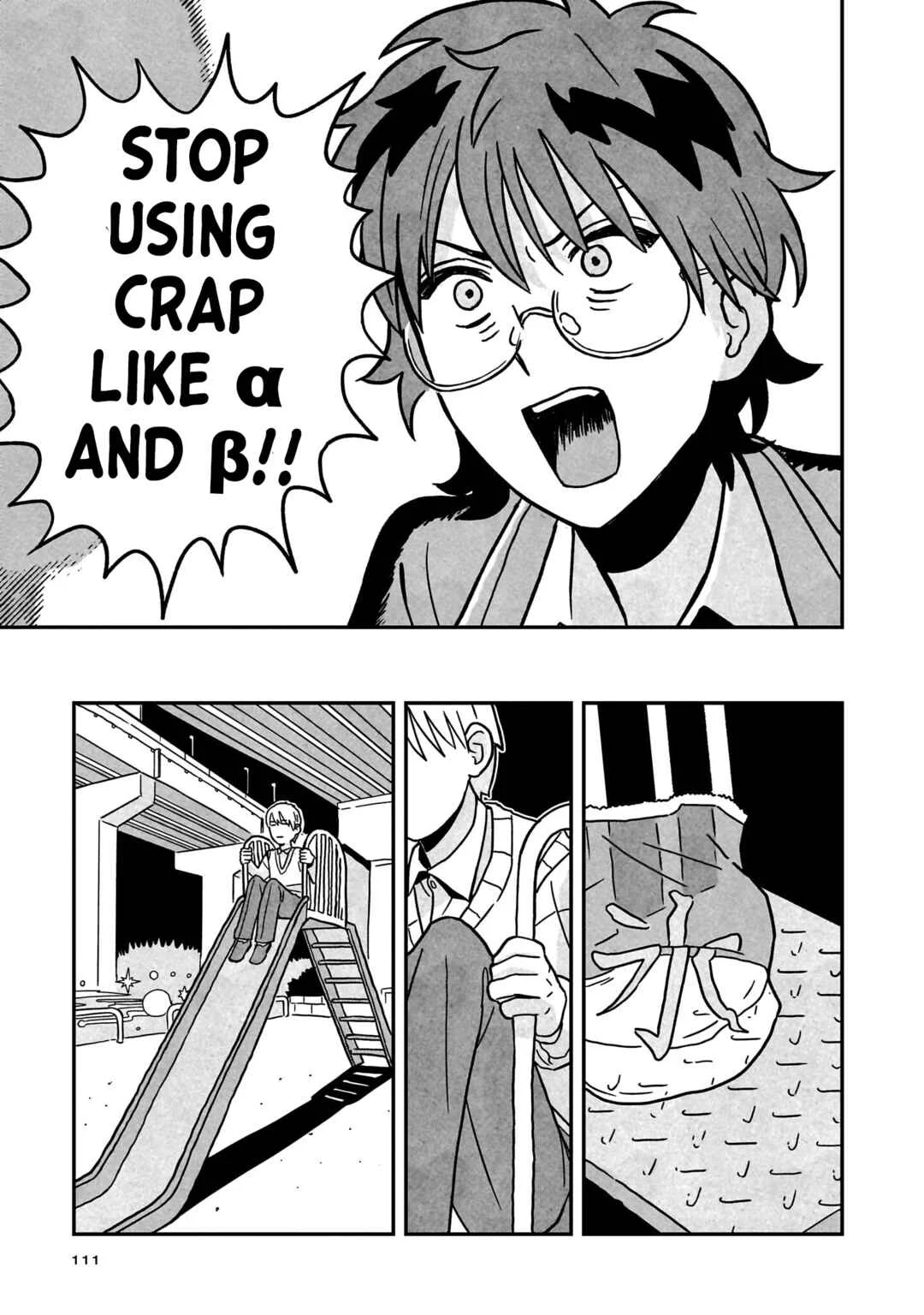 Shinrei Shashin Mitsubai Manual Chapter 3: Let's Make a Deal, Yeah? - Page 29