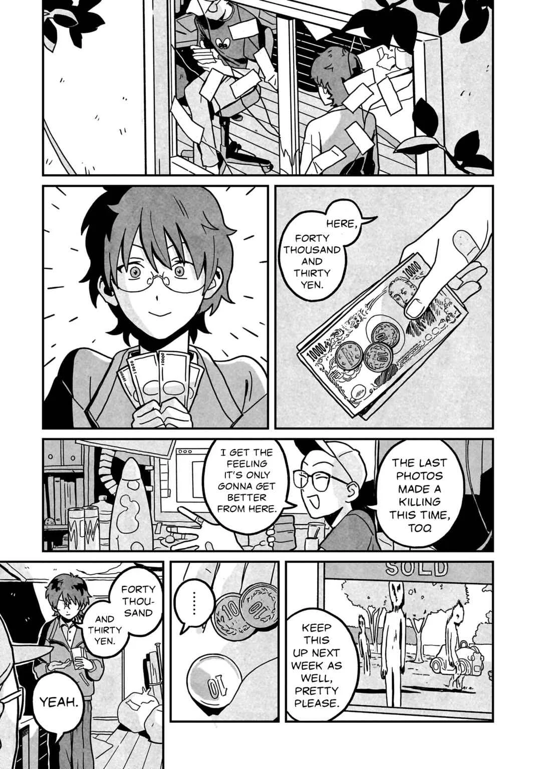 Shinrei Shashin Mitsubai Manual Chapter 4: Haunted House Is 5 Minutes By Foot - Page 6