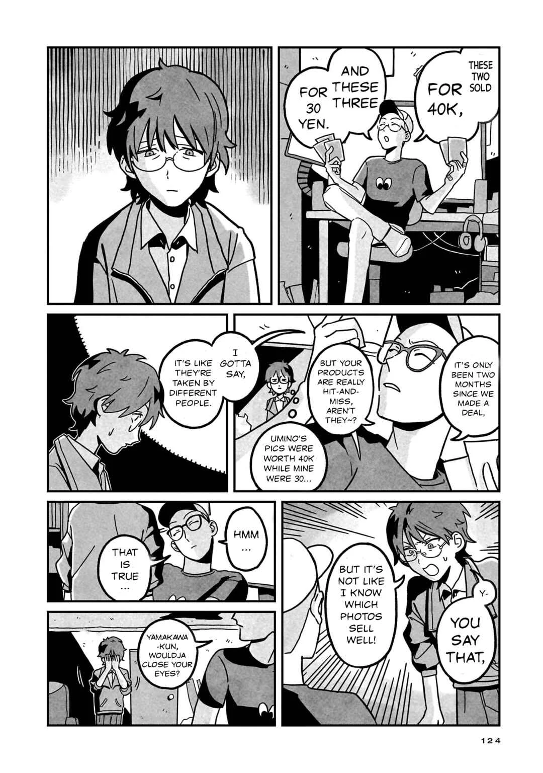 Shinrei Shashin Mitsubai Manual Chapter 4: Haunted House Is 5 Minutes By Foot - Page 7