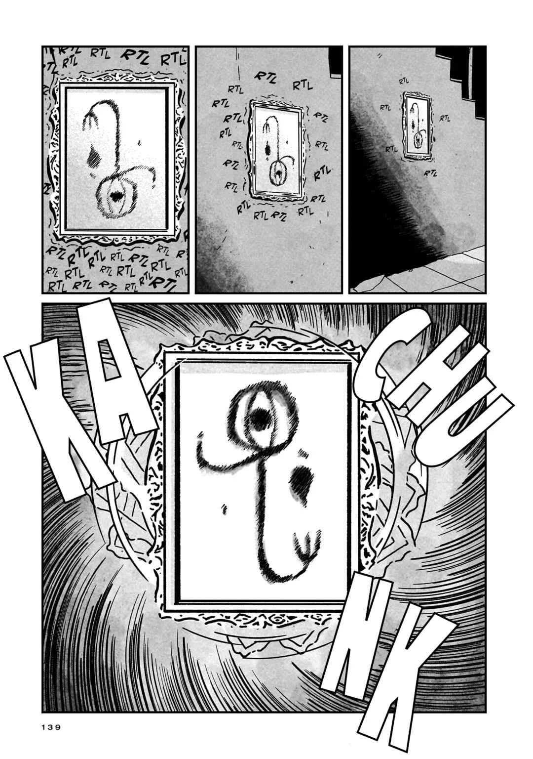 Shinrei Shashin Mitsubai Manual Chapter 4: Haunted House Is 5 Minutes By Foot - Page 22