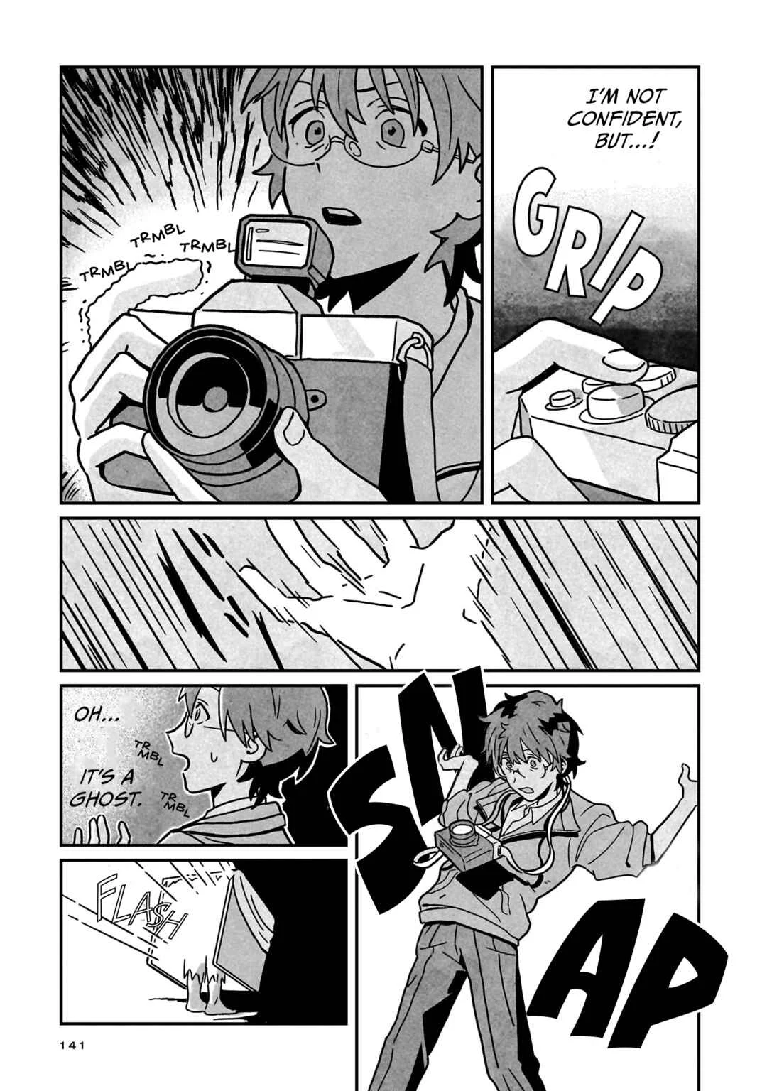 Shinrei Shashin Mitsubai Manual Chapter 4: Haunted House Is 5 Minutes By Foot - Page 24