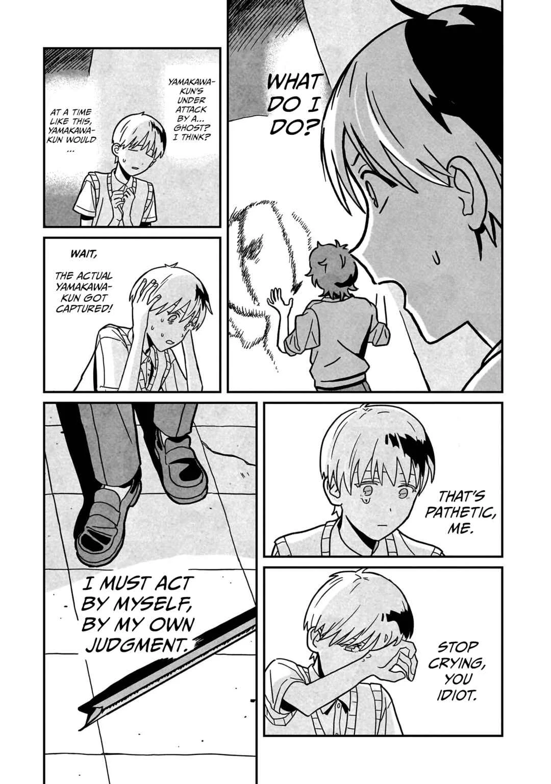 Shinrei Shashin Mitsubai Manual Chapter 5: What Does the Silhouette Man Say? - Page 2