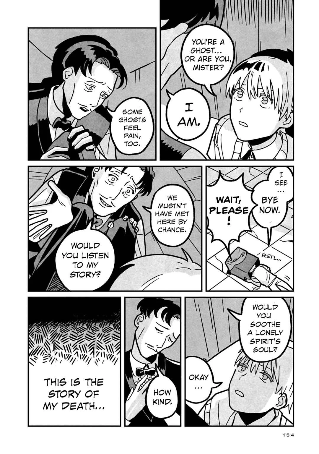 Shinrei Shashin Mitsubai Manual Chapter 5: What Does the Silhouette Man Say? - Page 6