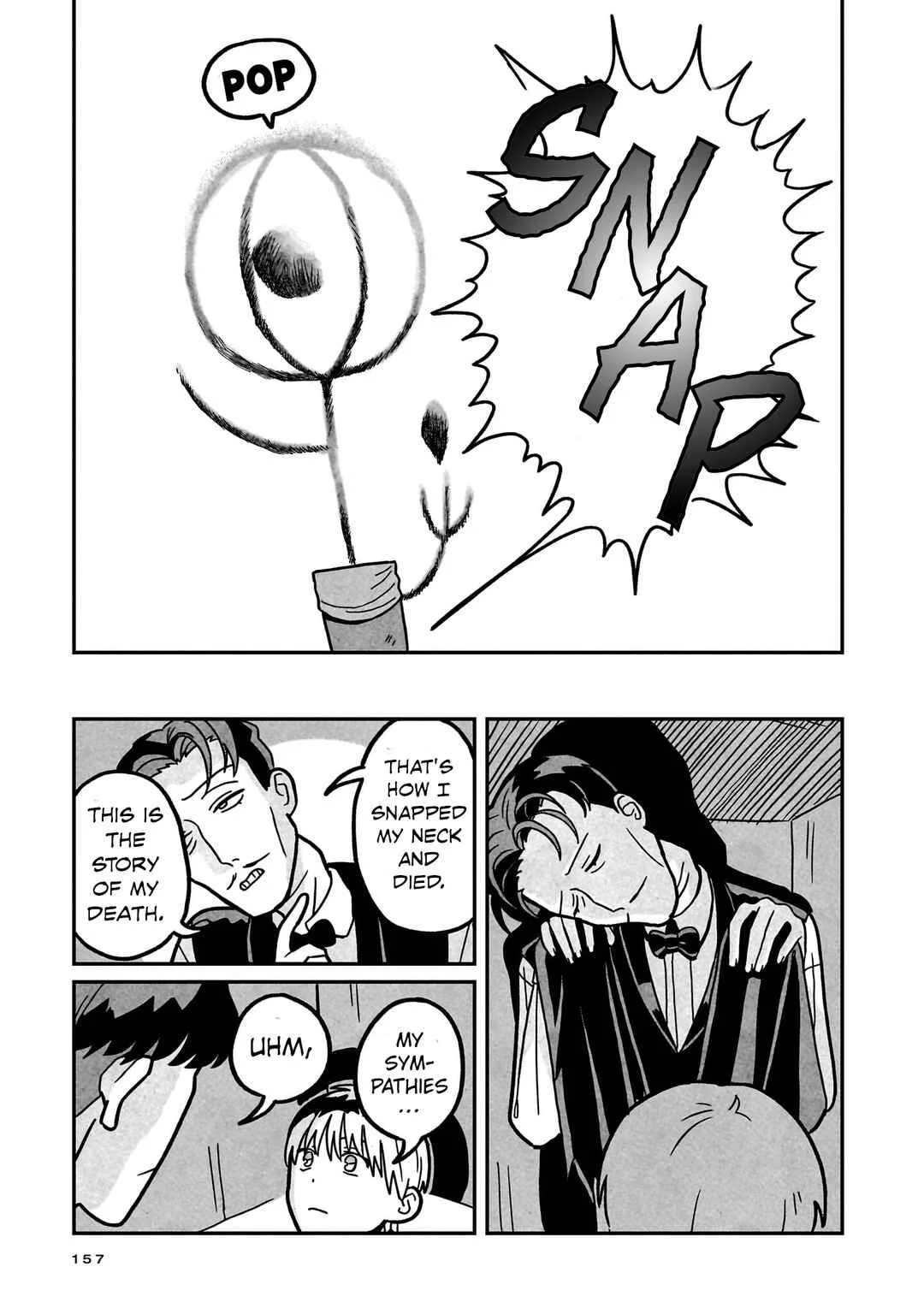 Shinrei Shashin Mitsubai Manual Chapter 5: What Does the Silhouette Man Say? - Page 9