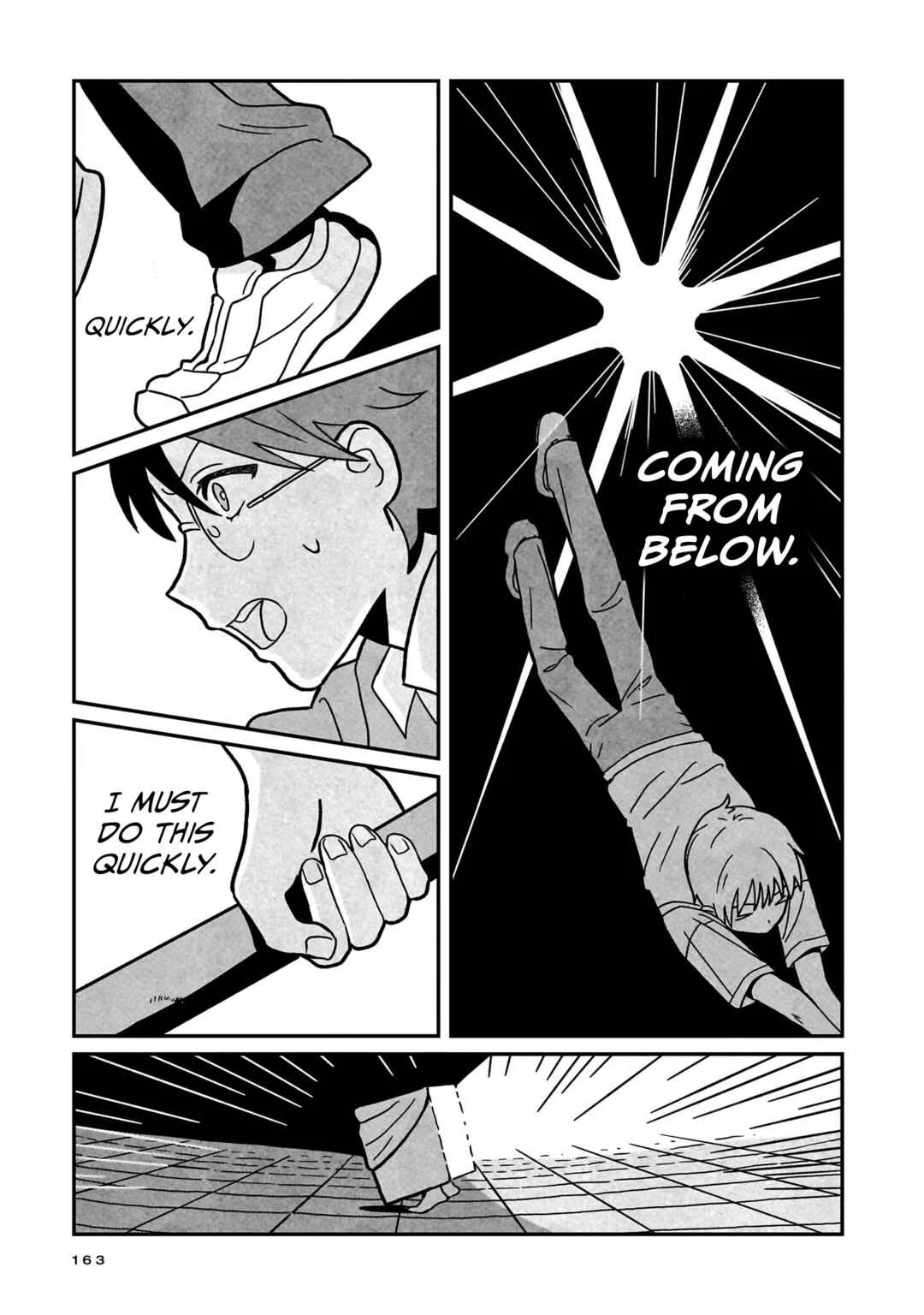 Shinrei Shashin Mitsubai Manual Chapter 5: What Does the Silhouette Man Say? - Page 15