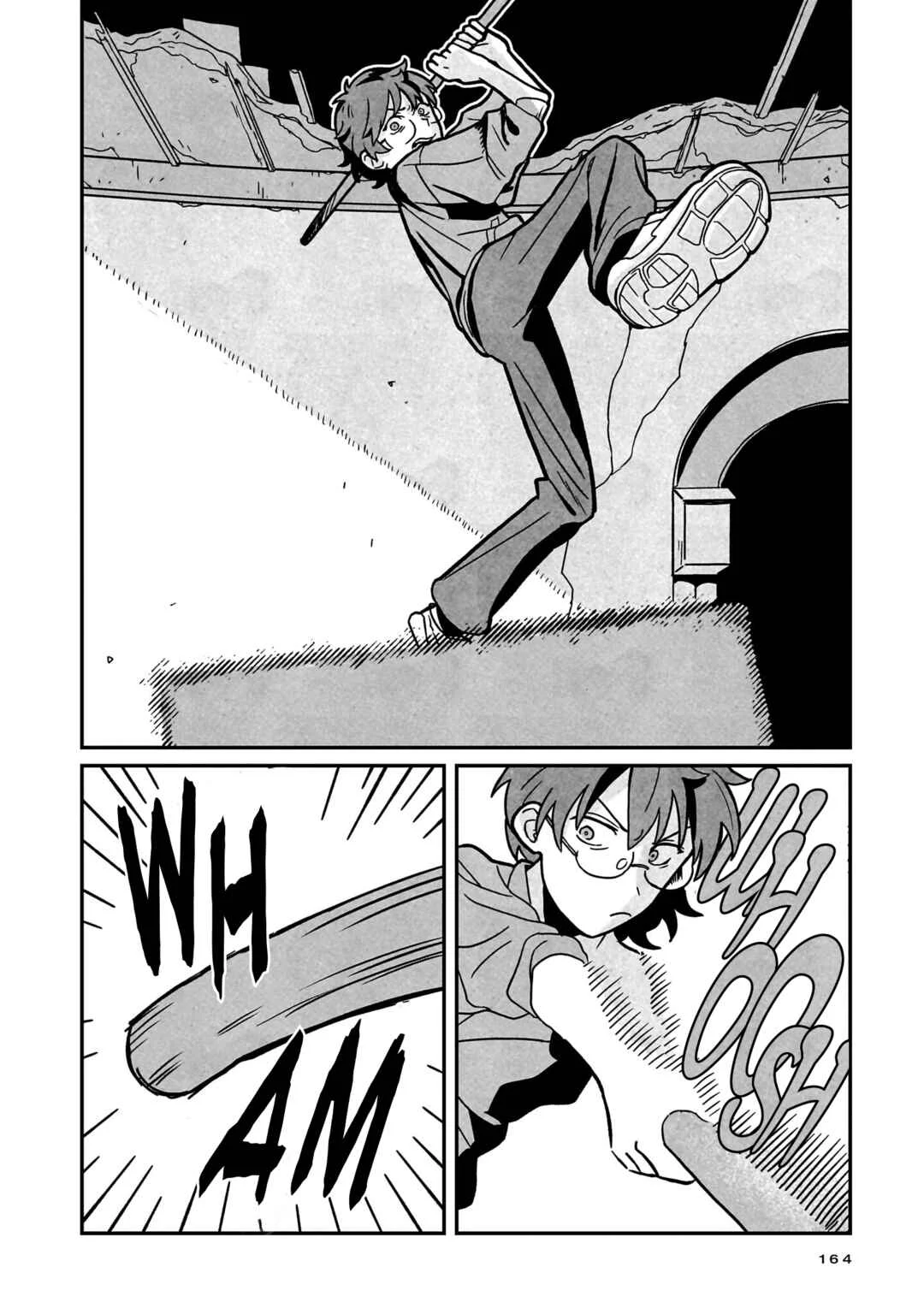 Shinrei Shashin Mitsubai Manual Chapter 5: What Does the Silhouette Man Say? - Page 16