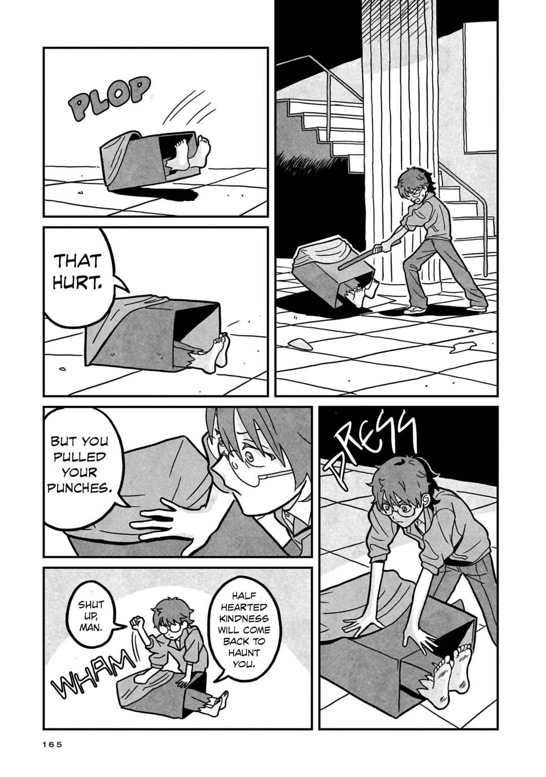 Shinrei Shashin Mitsubai Manual Chapter 5: What Does the Silhouette Man Say? - Page 17