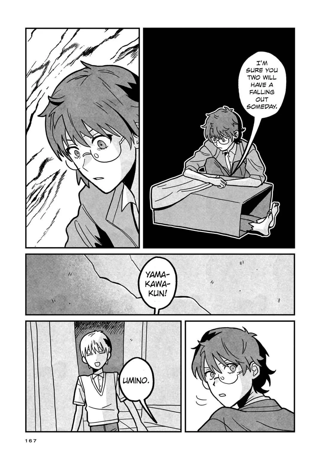 Shinrei Shashin Mitsubai Manual Chapter 5: What Does the Silhouette Man Say? - Page 19