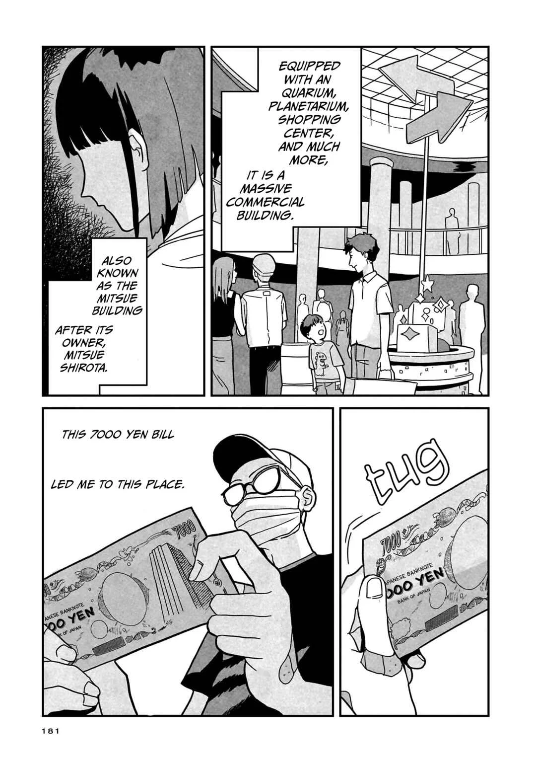 Shinrei Shashin Mitsubai Manual Chapter 6: Moonlight 99 - Page 2