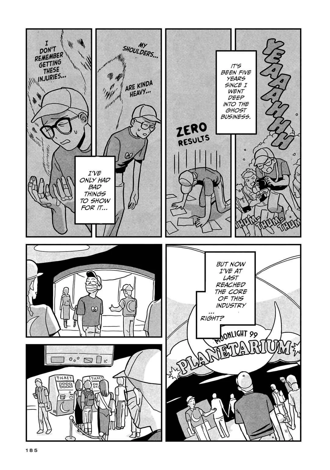 Shinrei Shashin Mitsubai Manual Chapter 6: Moonlight 99 - Page 6