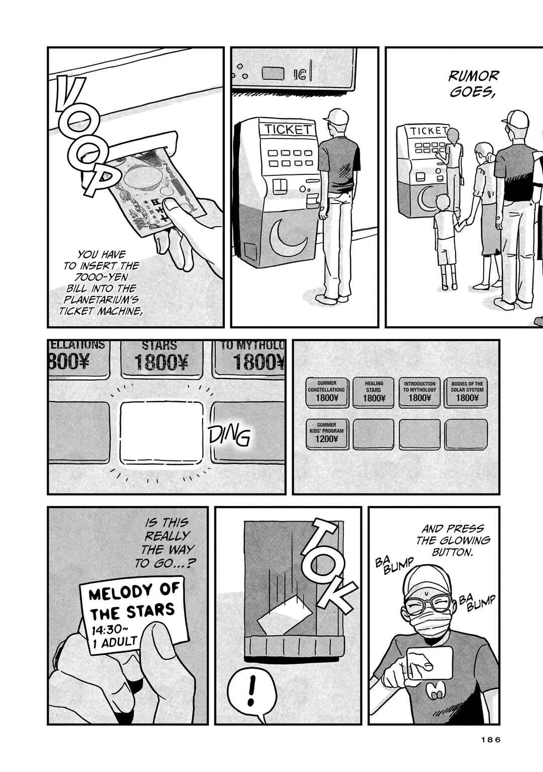Shinrei Shashin Mitsubai Manual Chapter 6: Moonlight 99 - Page 7