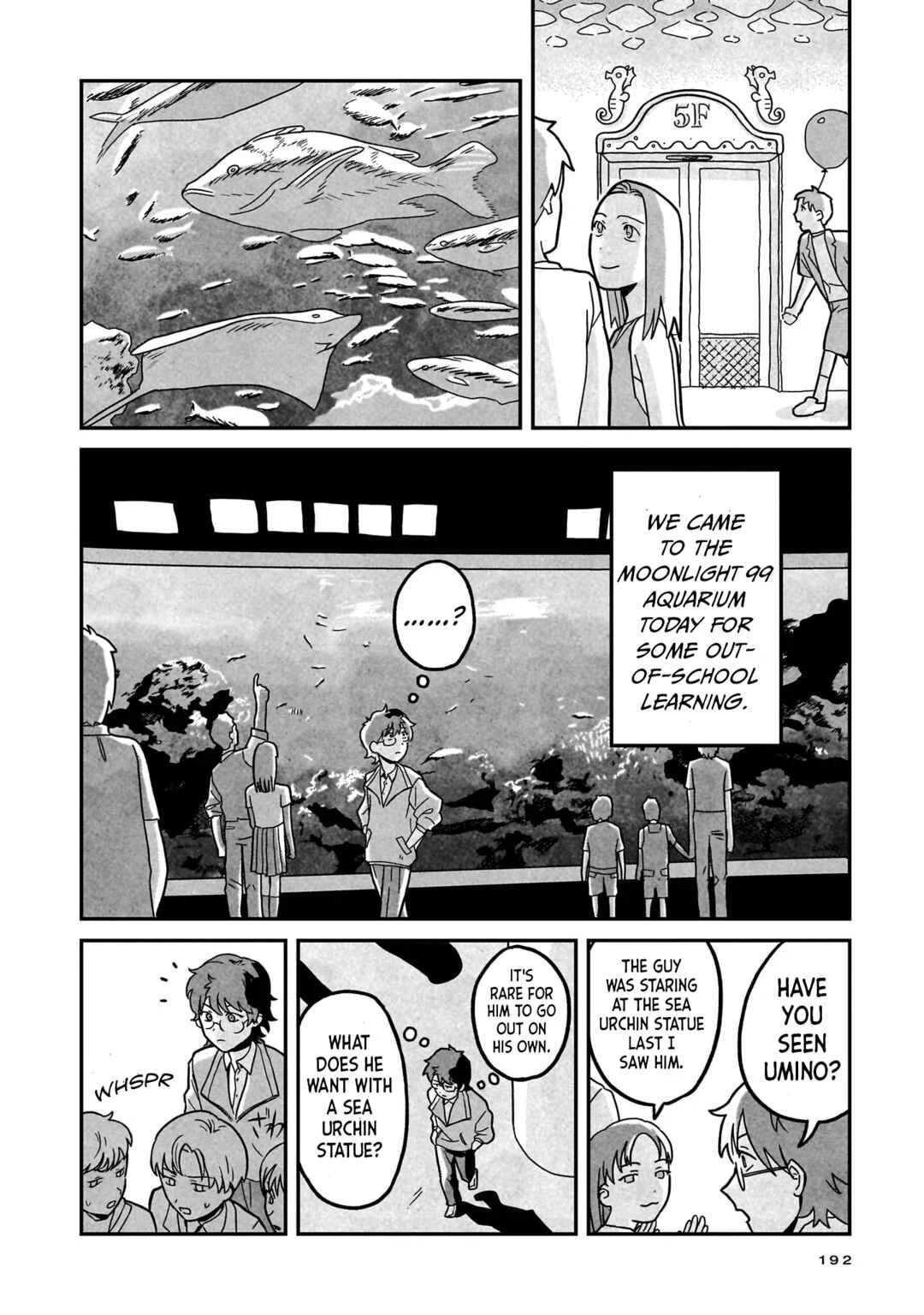 Shinrei Shashin Mitsubai Manual Chapter 6: Moonlight 99 - Page 13