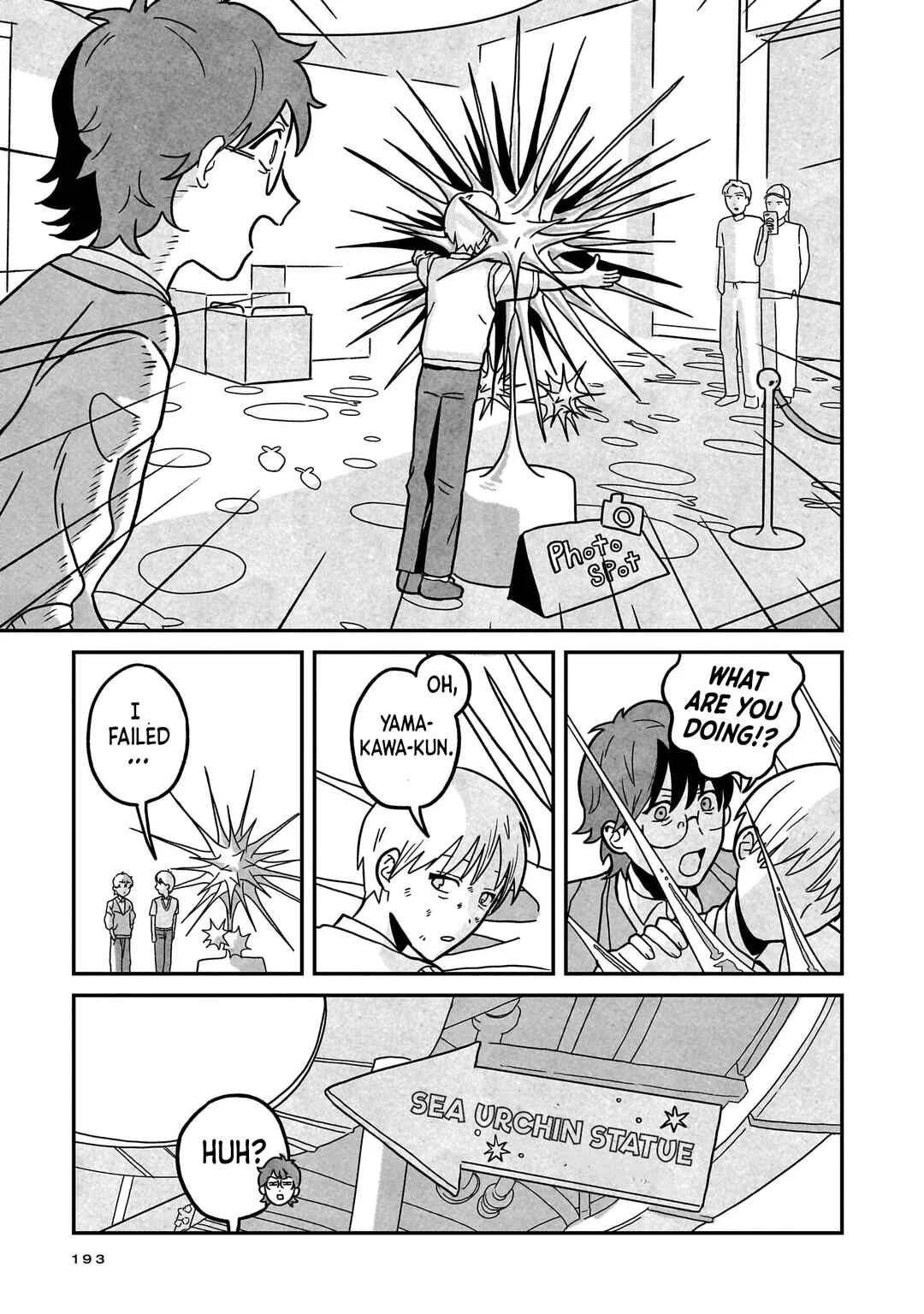 Shinrei Shashin Mitsubai Manual Chapter 6: Moonlight 99 - Page 14