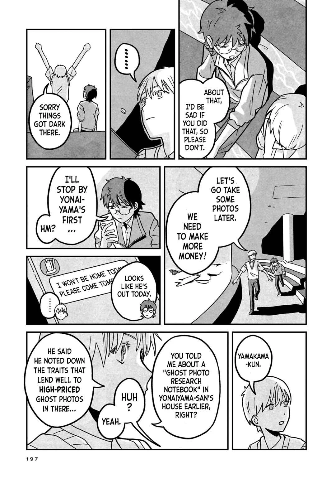 Shinrei Shashin Mitsubai Manual Chapter 6: Moonlight 99 - Page 18
