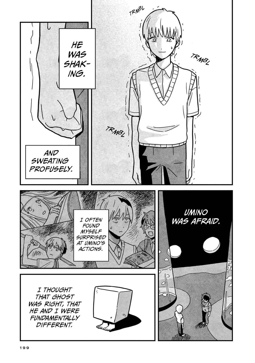 Shinrei Shashin Mitsubai Manual Chapter 6: Moonlight 99 - Page 20