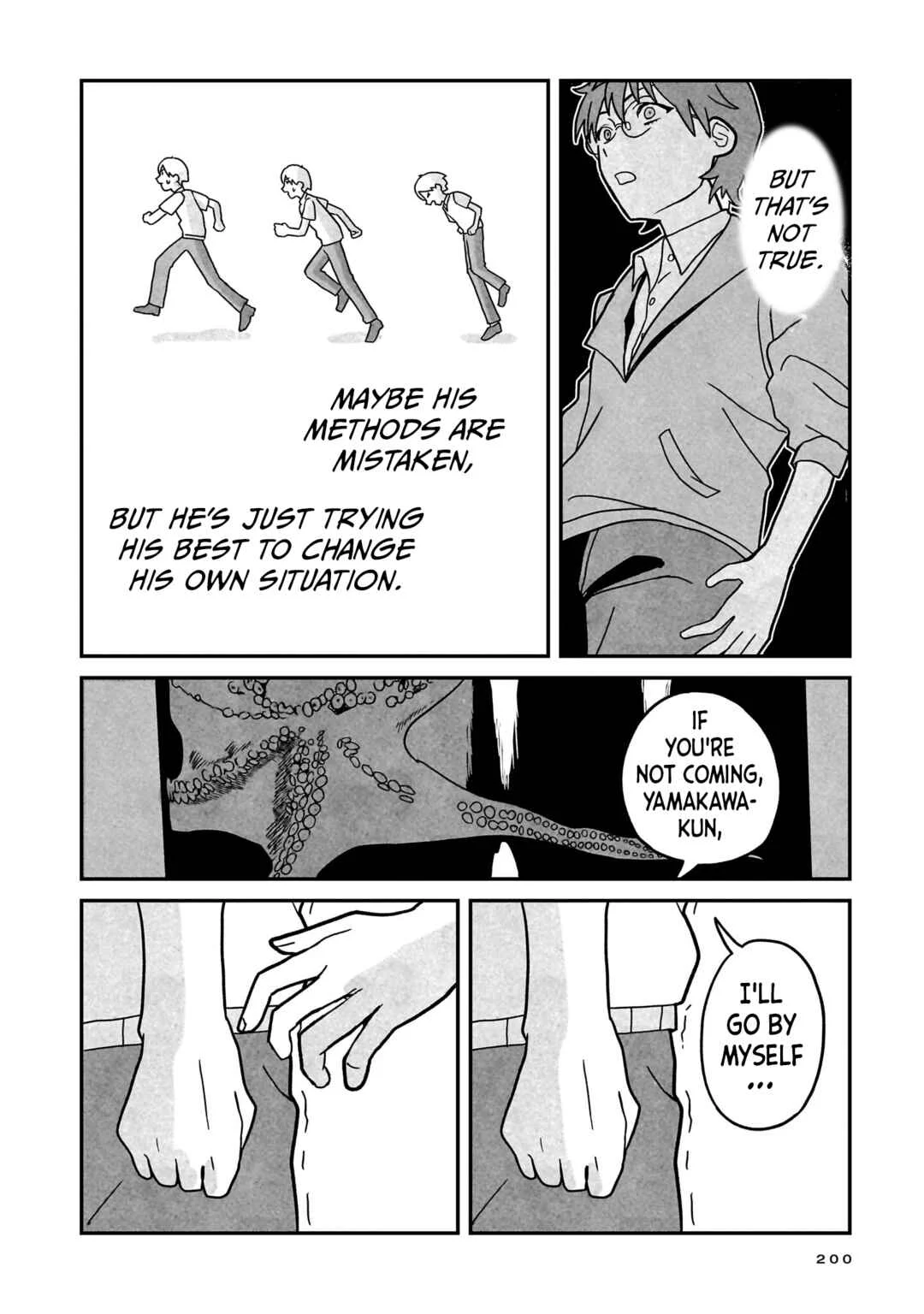 Shinrei Shashin Mitsubai Manual Chapter 6: Moonlight 99 - Page 21