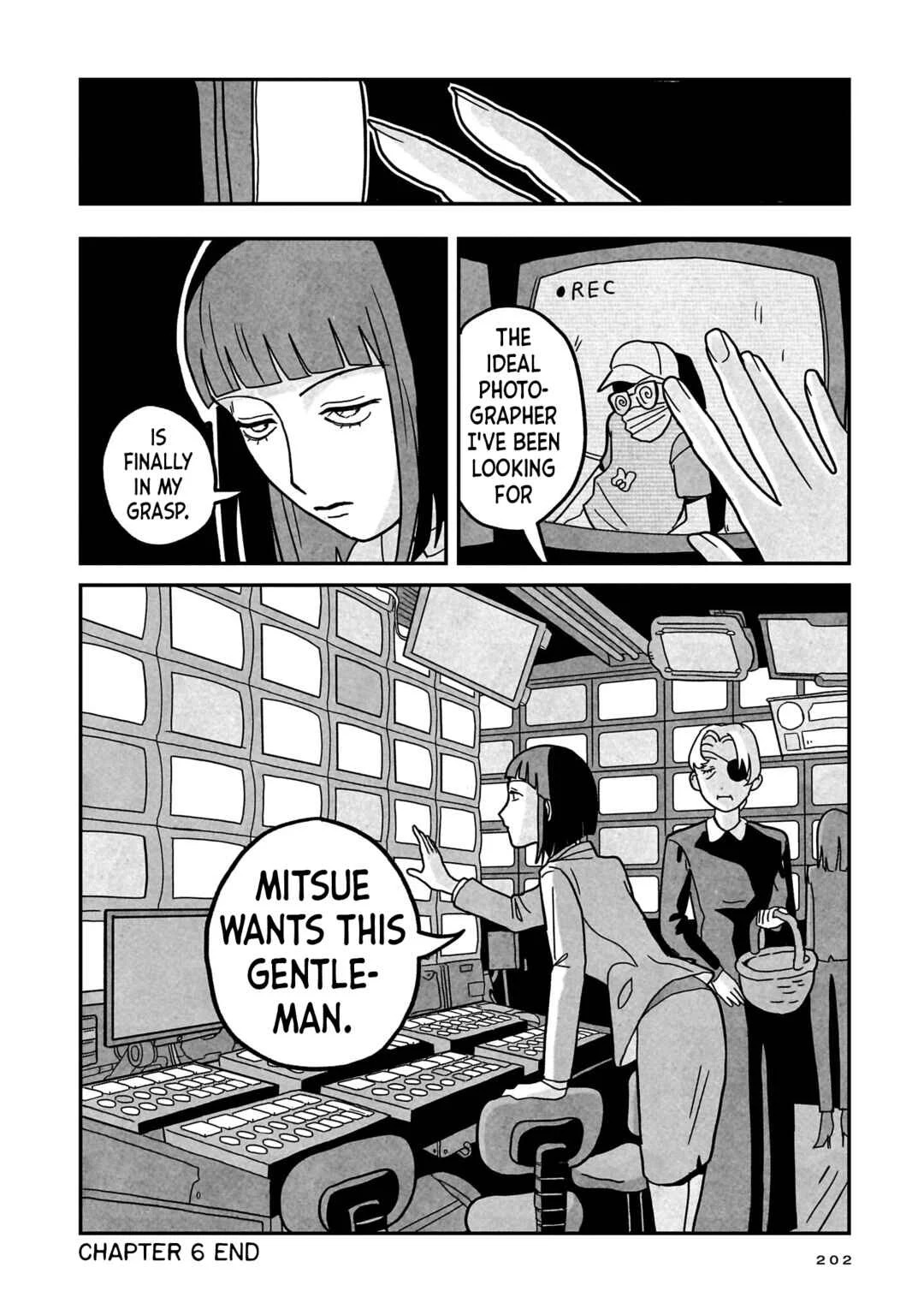 Shinrei Shashin Mitsubai Manual Chapter 6: Moonlight 99 - Page 23