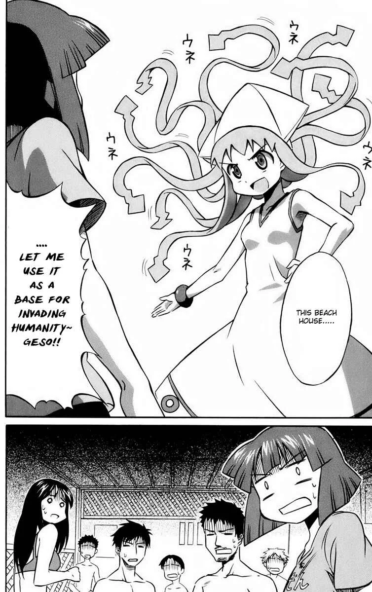 Shinryaku! Ika Musume Chapter 1: May I Invade You? - Page 10