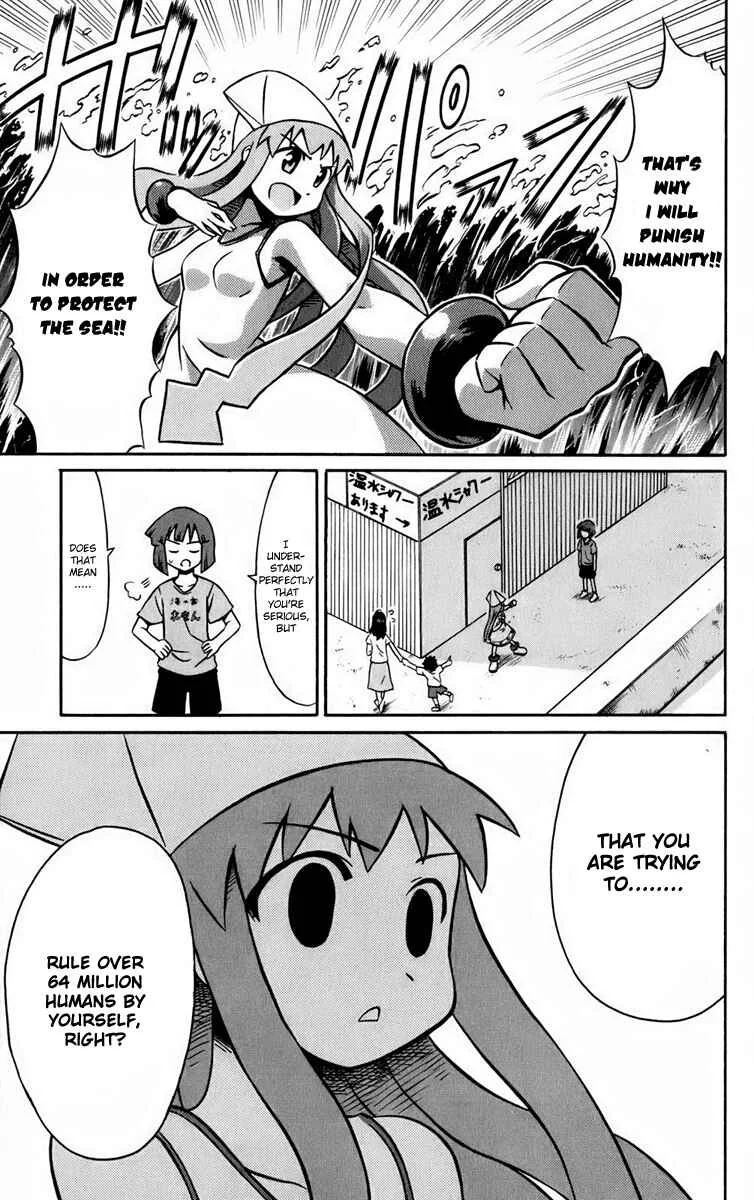 Shinryaku! Ika Musume Chapter 1: May I Invade You? - Page 13