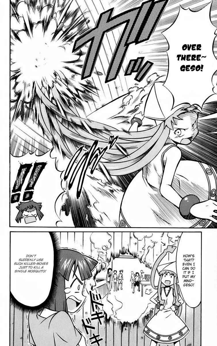 Shinryaku! Ika Musume Chapter 1: May I Invade You? - Page 16