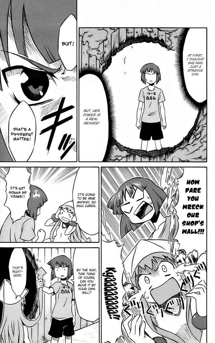 Shinryaku! Ika Musume Chapter 1: May I Invade You? - Page 17