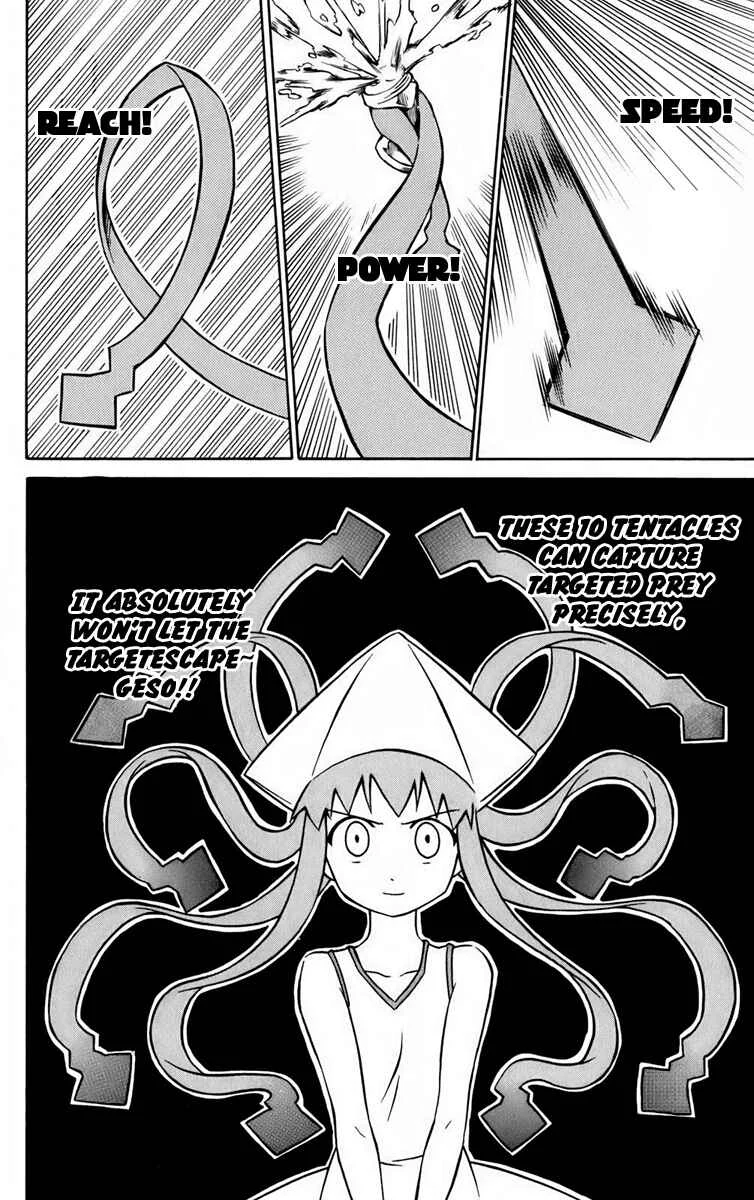 Shinryaku! Ika Musume Chapter 1: May I Invade You? - Page 18