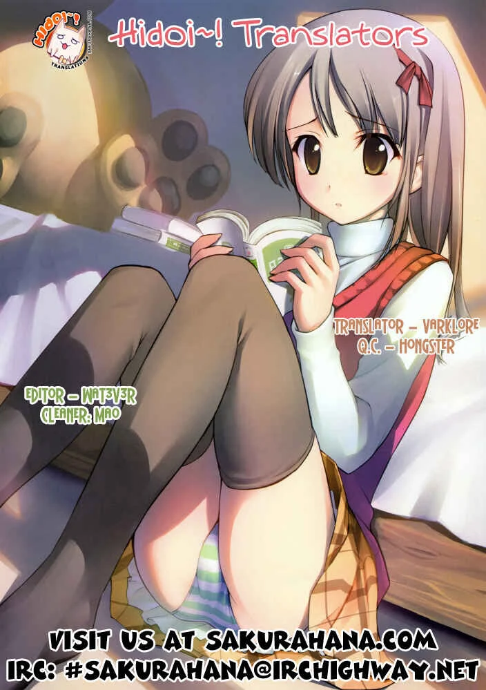 Shinryaku! Ika Musume Chapter 1: May I Invade You? - Page 21