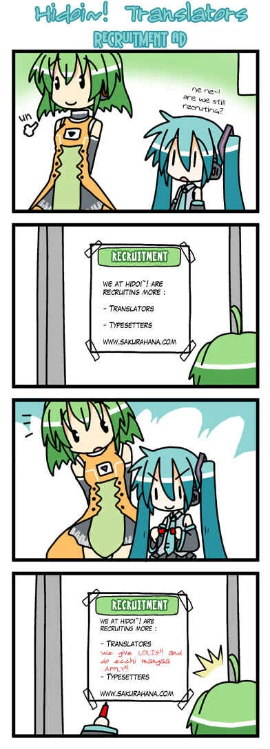 Shinryaku! Ika Musume Chapter 1: May I Invade You? - Page 22