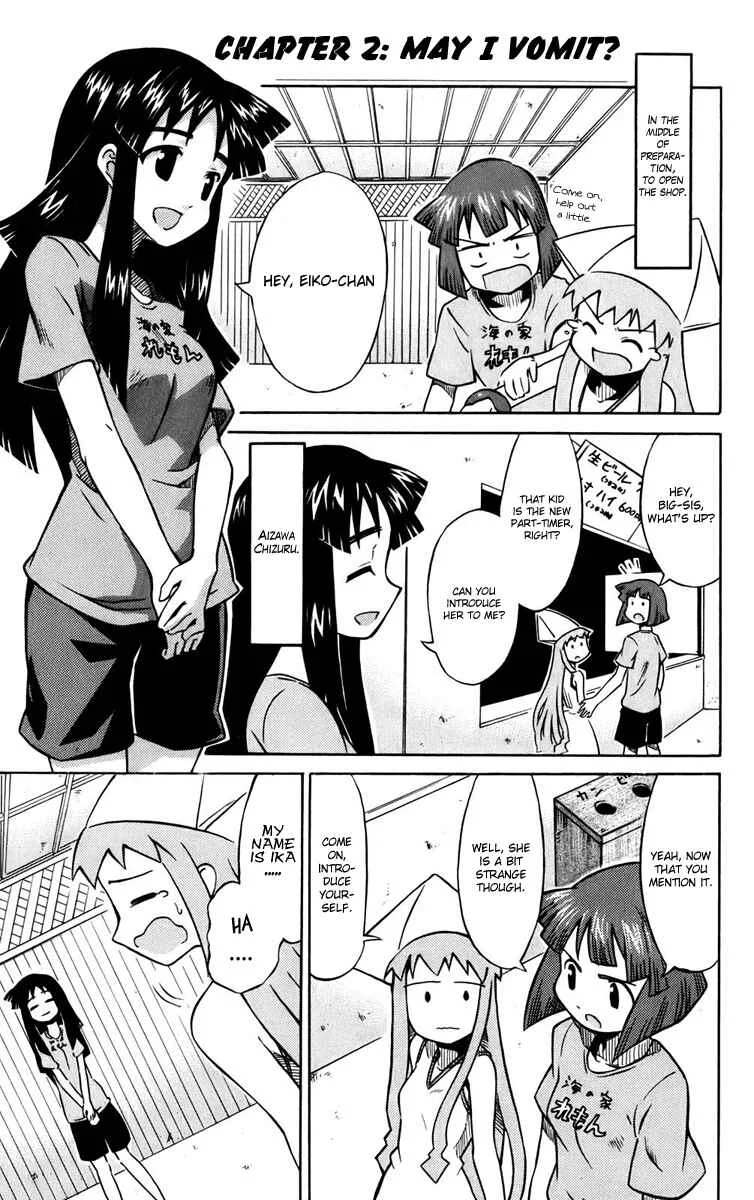 Shinryaku! Ika Musume Chapter 2: May I Vomit? - Page 1