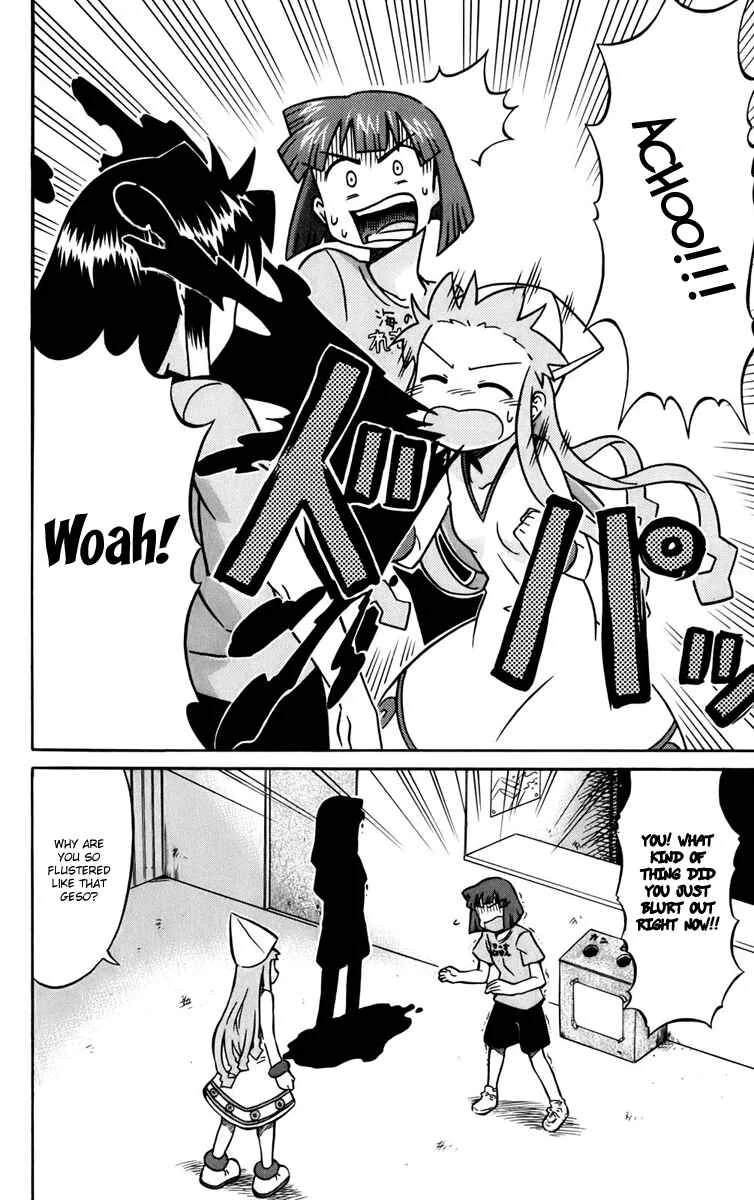 Shinryaku! Ika Musume Chapter 2: May I Vomit? - Page 2