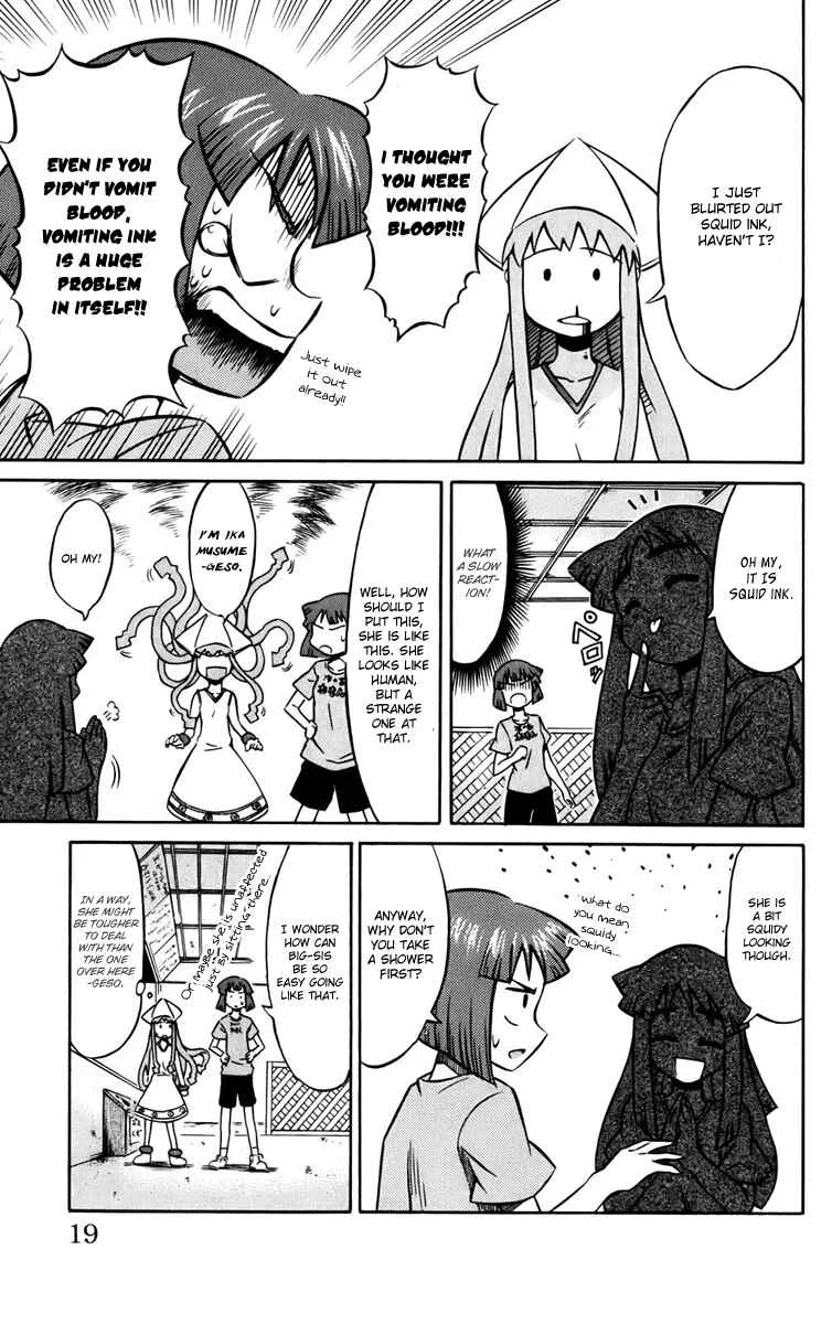 Shinryaku! Ika Musume Chapter 2: May I Vomit? - Page 3