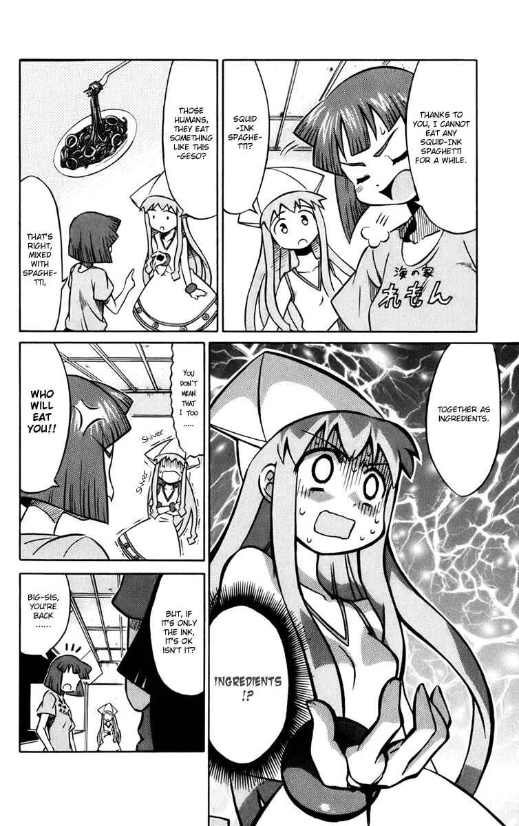 Shinryaku! Ika Musume Chapter 2: May I Vomit? - Page 4