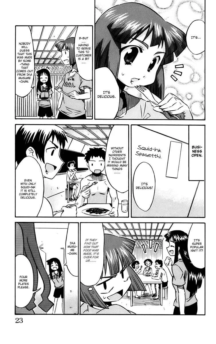 Shinryaku! Ika Musume Chapter 2: May I Vomit? - Page 7