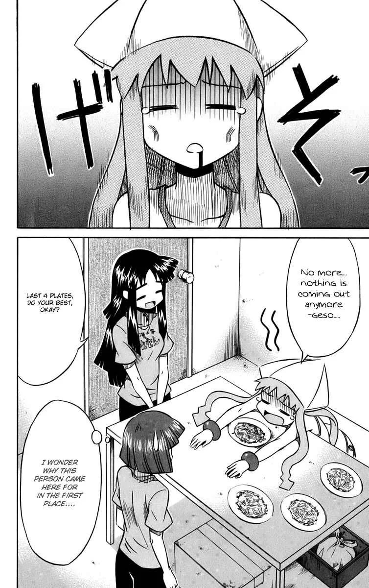 Shinryaku! Ika Musume Chapter 2: May I Vomit? - Page 8