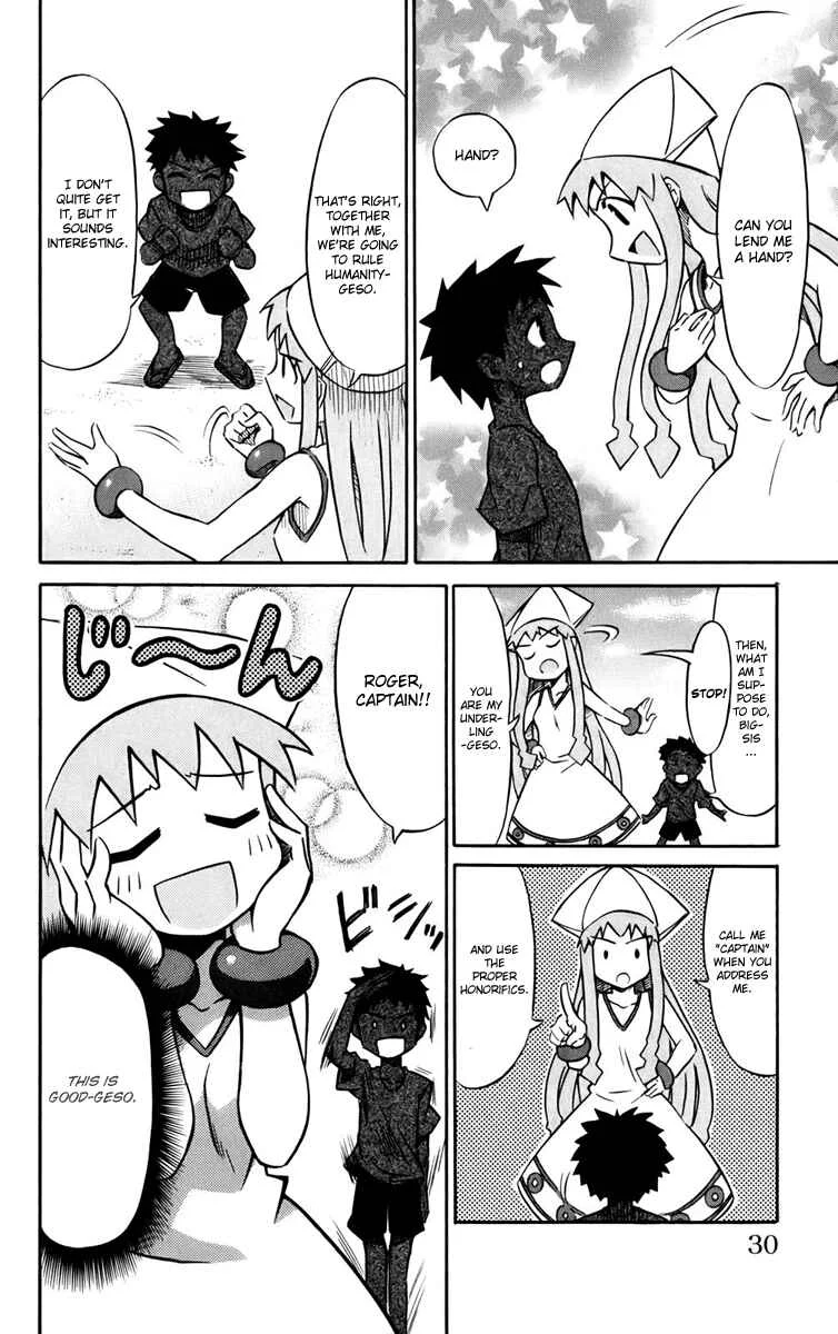 Shinryaku! Ika Musume Chapter 3: May I Run? - Page 6