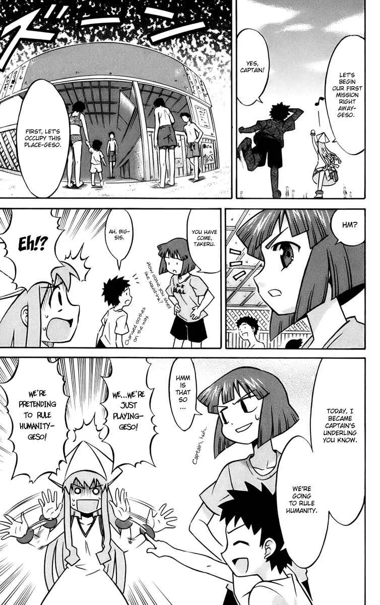 Shinryaku! Ika Musume Chapter 3: May I Run? - Page 7